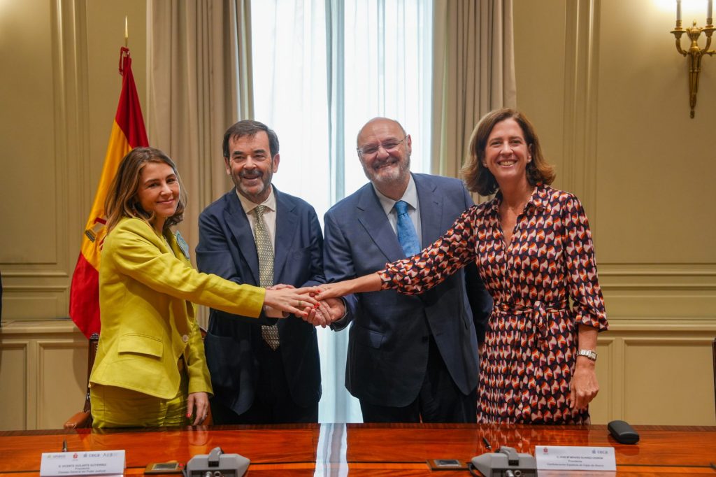 El CGPJ y las asociaciones de entidades financieras amplían sus convenios de colaboración para incluir al Ministerio Fiscal y a la Fiscalía Europea